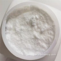 Ammonium molybdate white powder
